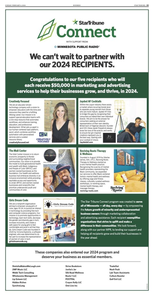 Star Tribune Connect